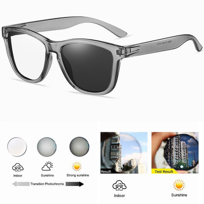 Photochromic Myopia Glasses Men Women Black Sports Frame Short Sighted Glasses
