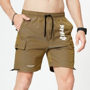 tactical cargo shorts