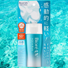 KAO Biore UV Aqua Rich Watery Gel /Protect Sunscreen SPF50 /PA   Japan