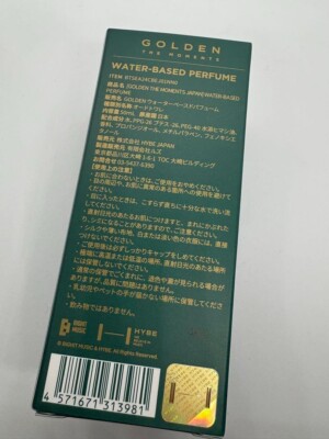 BTS Jungkook GOLDEN Perfume Japan Limited Water-Based Official