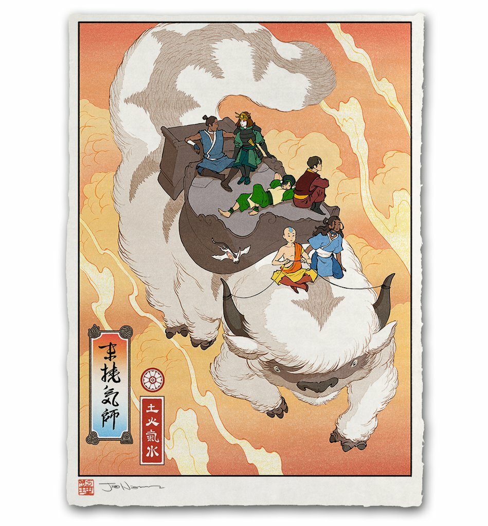 国内で当店のみ Supermade - American Avatar Abstract Print Avatar the Last Airbender Appa Team Aang Katara Toph