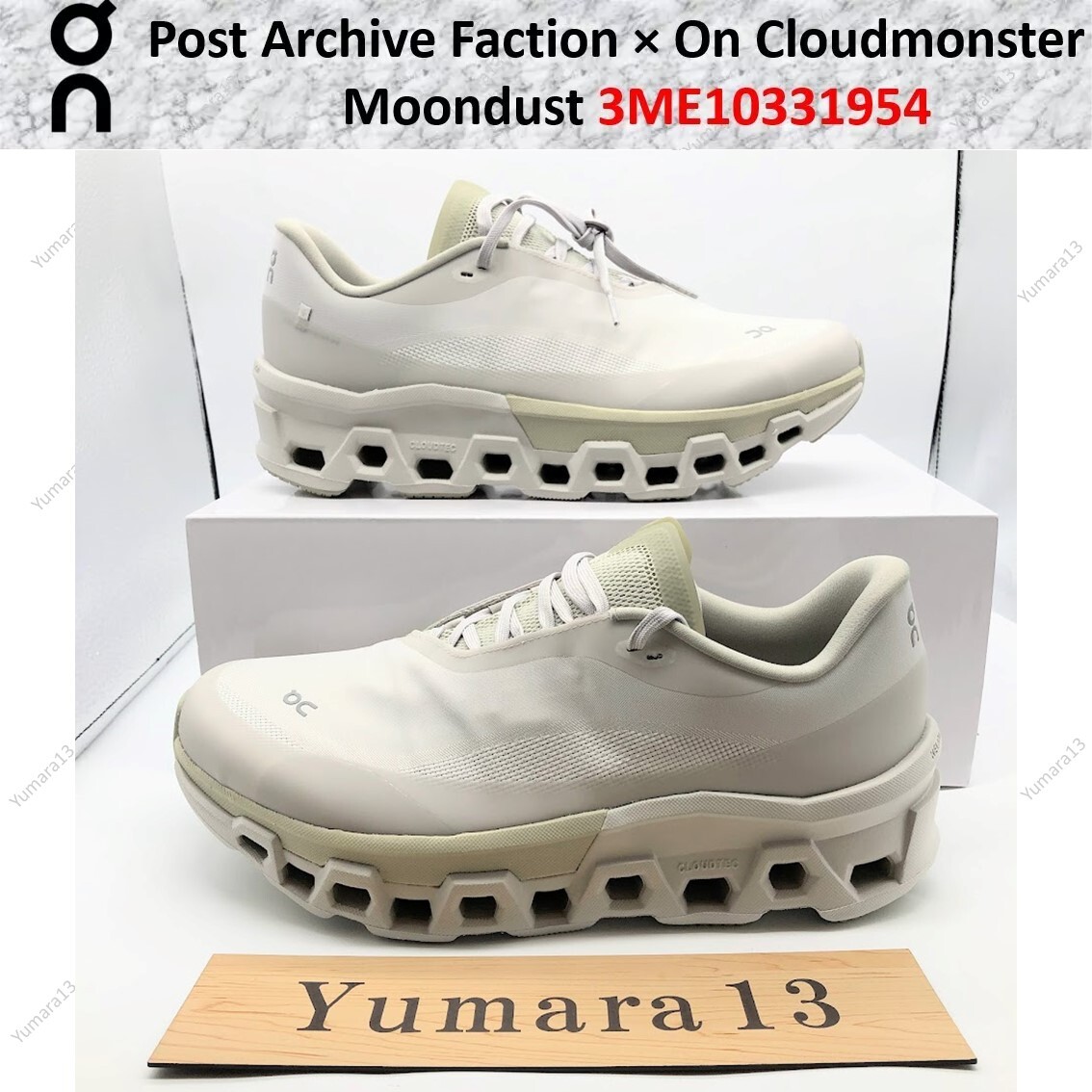 Post Archive Faction × On Cloudmonster 2 Moondust Post Archive Faction × On Cloudmonster 2 Moondust
