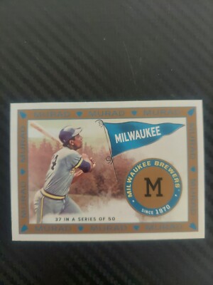2021 Topps Allen and Ginter Murad Reimagined Hank Aaron # MR-37