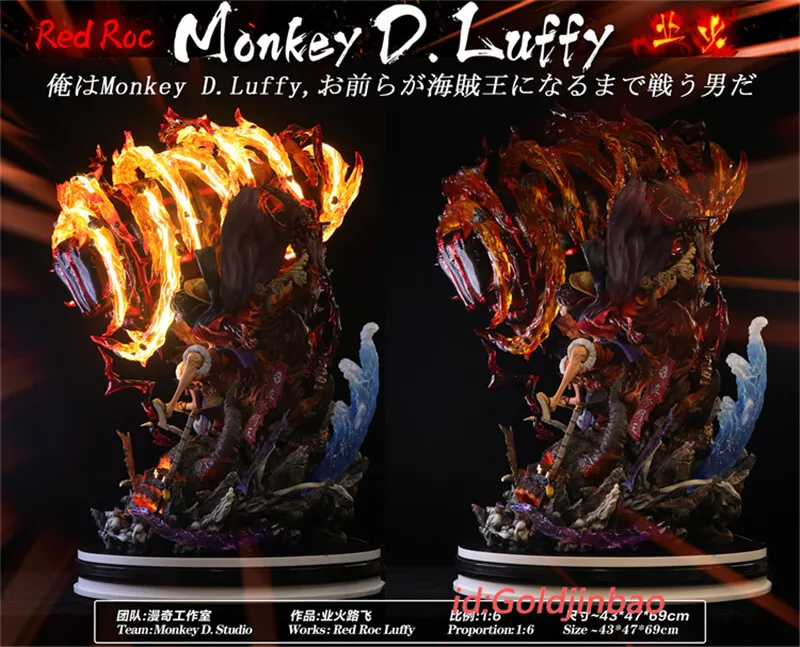 Monkey D Studio One Piece Monkey D. Luffy 1/6 Resin Statue In Stock H38cm