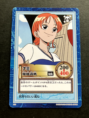 Nami ONE PIECE Carddass Hyper Battle TCG Japanese Anime Bandai