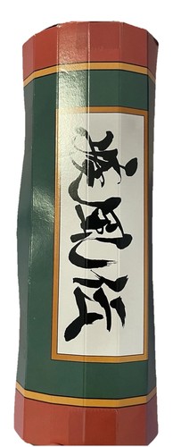 2025 Hasbro Transformers Collaborative - NARUTO SHIPPUDEN x TRANSFORMERS - Picture 5 of 10