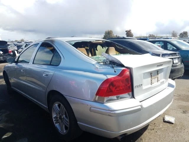 2005 年沃尔沃 S60 右乘客侧后门把手银色 — 第 4/4 张图片