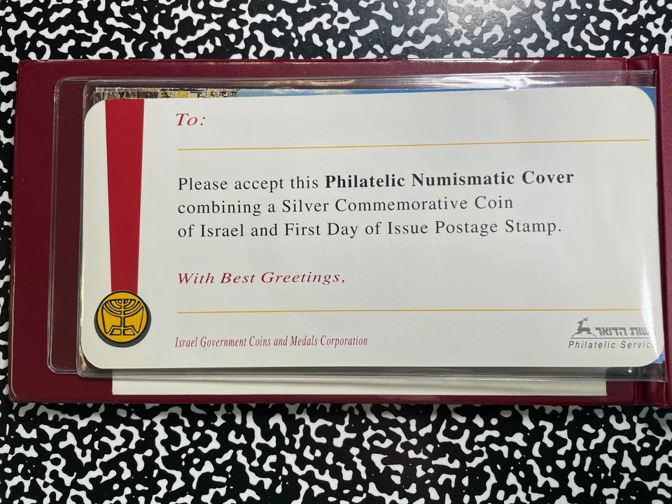 1993 Israel 1 Sheqel F.D.C. Proof Set Lot#B2885 Silver! With Case & C.O.A. - Image 3 of 4