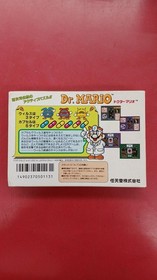Nintendo Dr.Mario Famicom NES