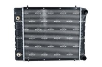 KüHler, MotorküHlung NRF 53149 FüR Land Rover