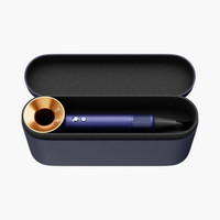 Dyson Supersonic Hair Dryer Blue/Gold with Diffuser Feature & Case