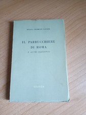 Il parrucchiere di Roma e altri racconti | Donata Chiomenti Vassalli - Guanda