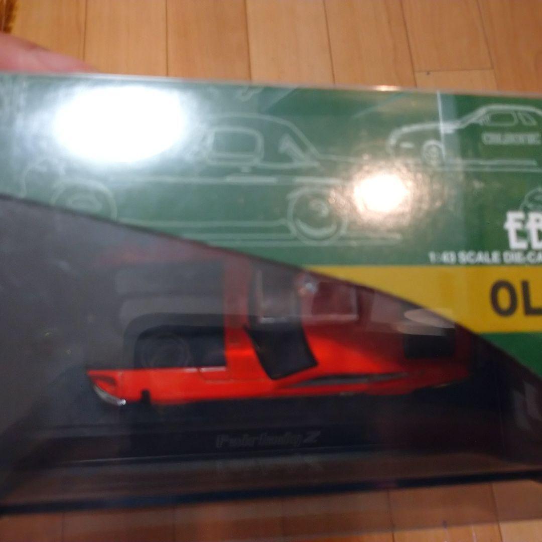 当時物フェアレディＺ432Ｒ エブロ 43:1 Vintage Fairlady Z432R Ebbro 43 1 | eBay