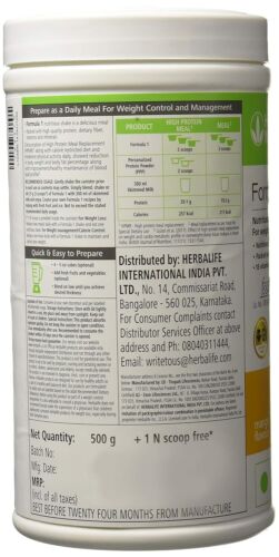 FORMULA 1 HEALTHY MEAL SHAKE MIX KULFI FLAVOUR, PERSONALIZED PROTEIN POWDER 200 - Picture 16 of 16