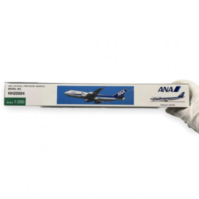 最終価格ANA B747-400 JA8958 1:200, 1/200 Rare 1/200 ANA