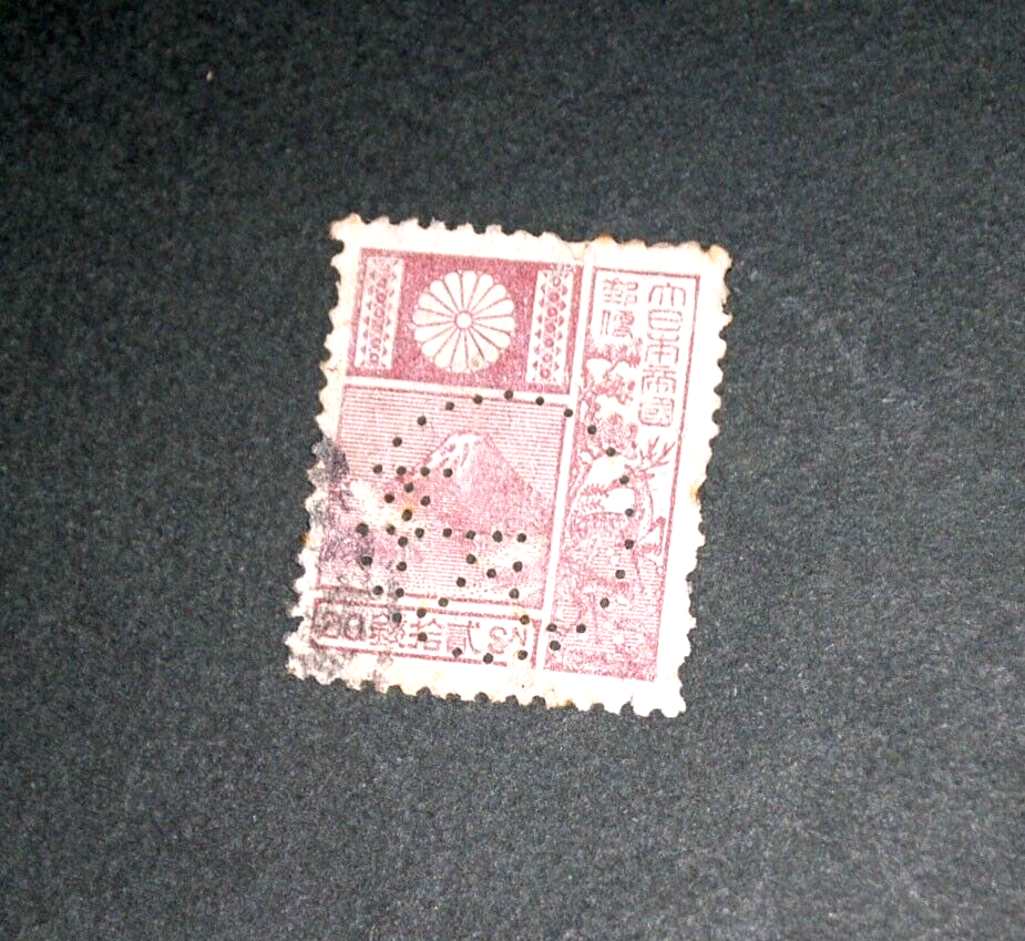 Japan 1936 Vintage 20sen Stamp Used wine red mt.fuji and