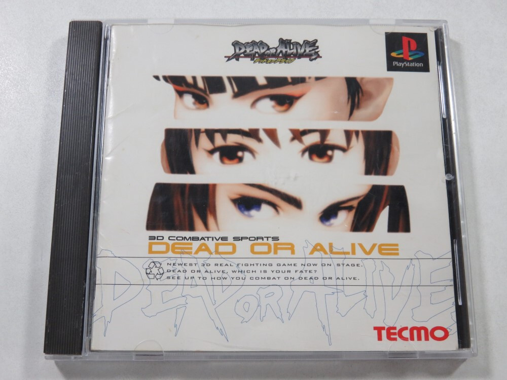 Dead or Alive Playstation - Prix - Photo - Présentation