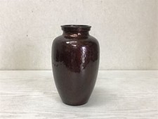 【⭐️レトロ❣️蔵出し⭐️】古銅 十二支 花生　花入　花瓶　銅製 s-l225.jpg