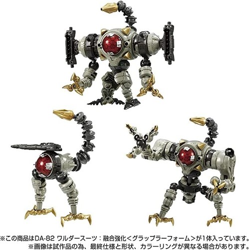 Figurine Mecha Diaclone DA-82 Waruder Suit (forme grappler) TAKARA TOMY - Photo 10/12
