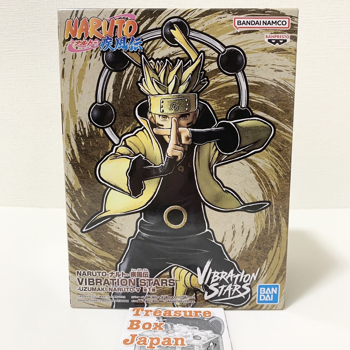 Naruto Shippuden VIBRATION STARS Naruto Uzumaki V Toy Figure Six Paths Sage Mode Naruto Shippuden VIBRATION STARS Naruto Uzumaki V Toy Figure Six Paths Sage Mode