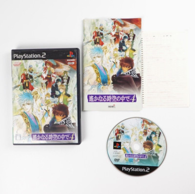 Haruka Naru Toki No Naka De 4 PlayStation 2 PS2 Japan Import US Seller
