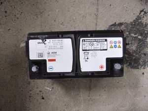 Аккумулятор agm 90ah 900a