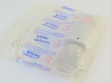 Fujikin by Carten Valve FPR-BD-51-12.7BW-AZW O.P. 0.44~0.68 MPa N/C