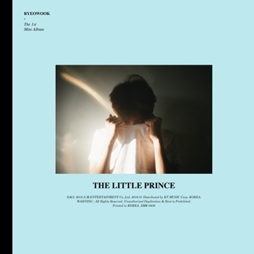 リョウク 1st mini album 『the little Prince』 Super Junior Ryeowook-[The Little Prince] 1st Mini Album CD+