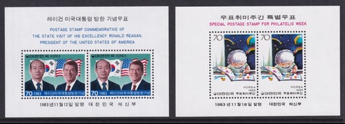 Korea Stamp 1983-84 A Group Of 12 Mini Sheets, MNH - Picture 4 of 7