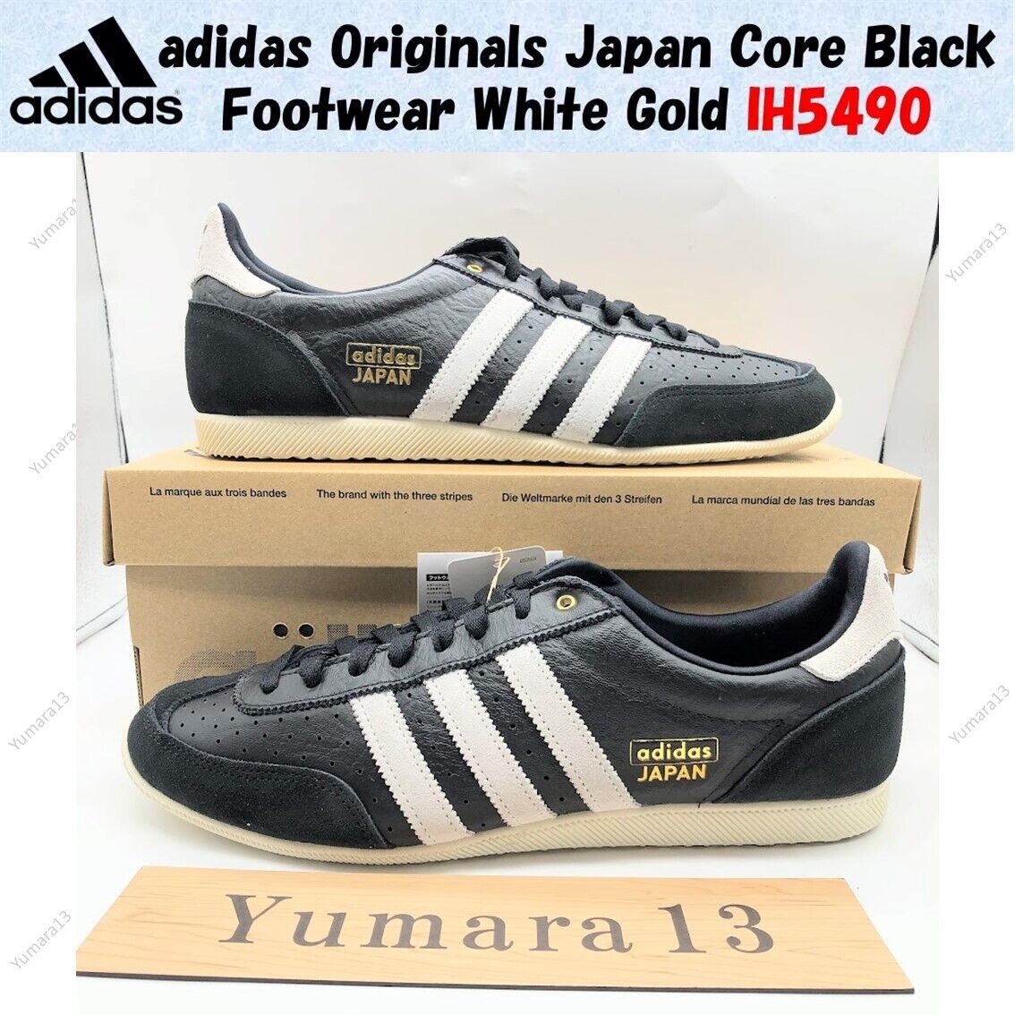 adidas Originals Japan Core Black Footwear White Gold IH5490 adidas Originals Japan Core Black Footwear White Gold IH5490