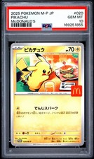 2025 POKEMON JAPANESE M-P PROMO MCDONALD'S #020 PIKACHU PSA 10