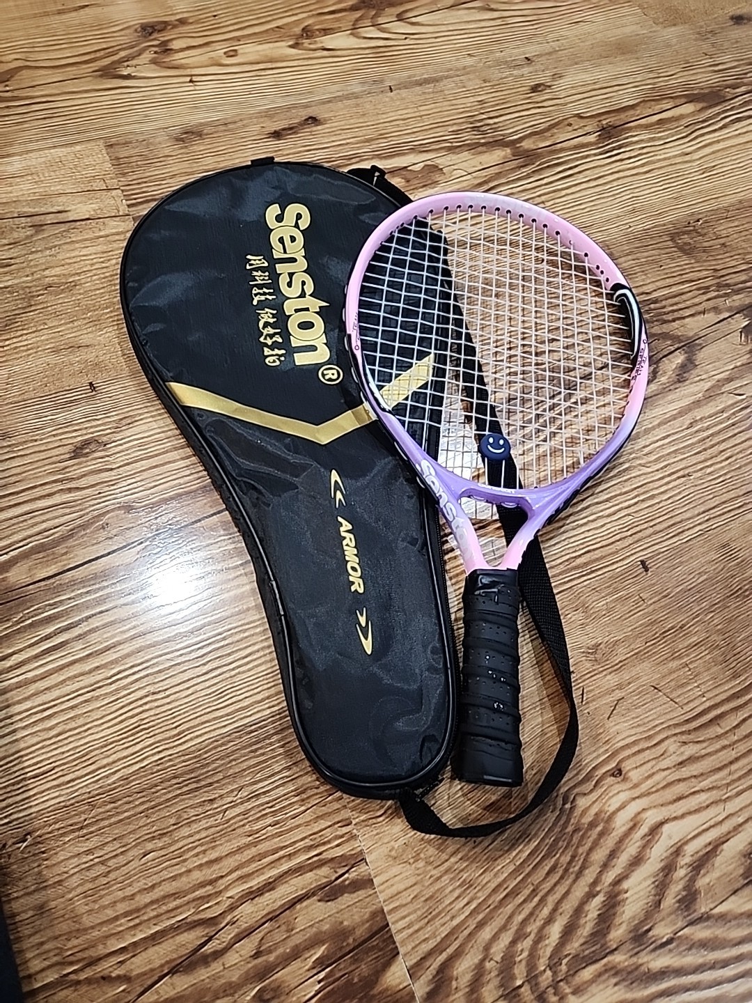 23" Pink Tennis Racket for Kids - Boys & Girls Tennis Equipm
