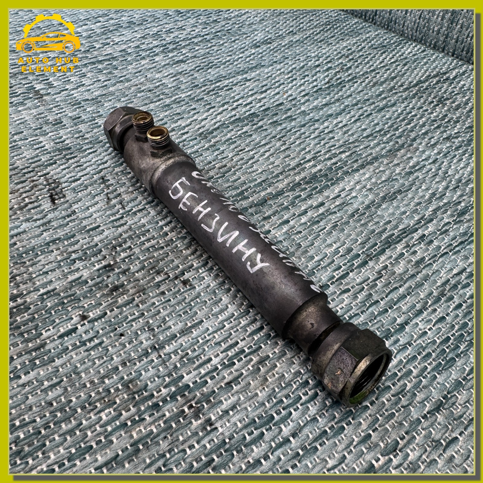 Bentley Brooklands 1992-1998 Heat exchanger