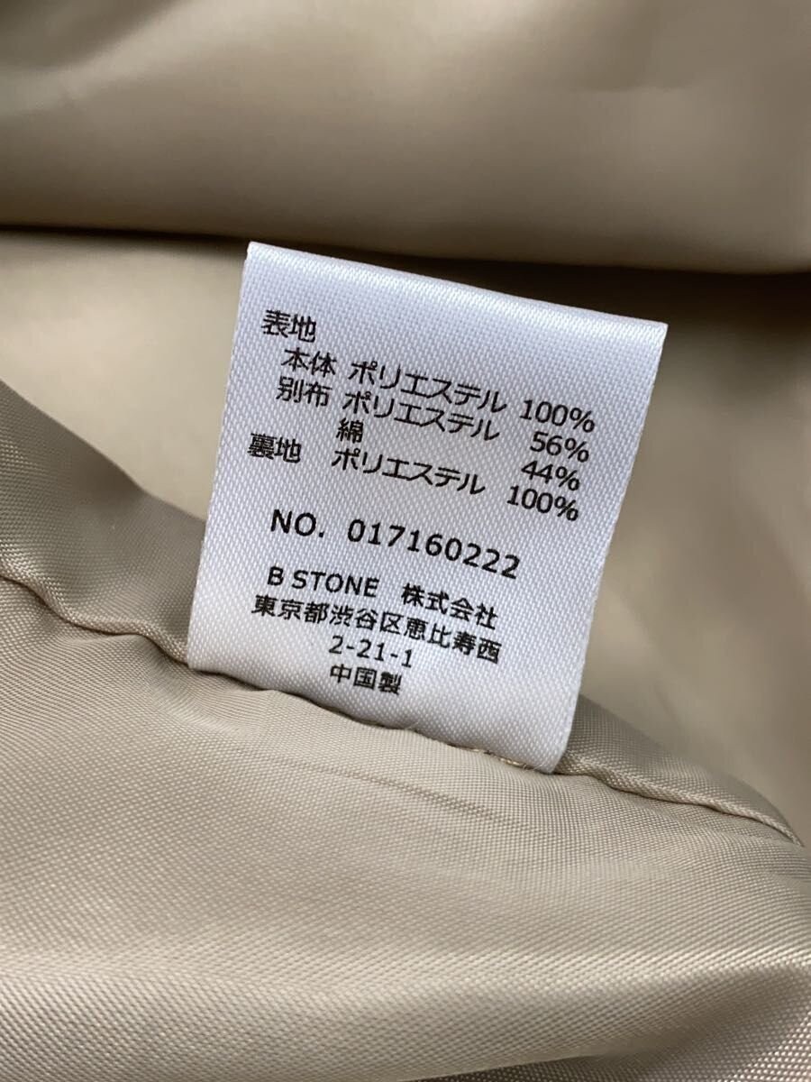 Ameri Trench Coat/-/Polyester/Beg/Plain/017160222… - image 4