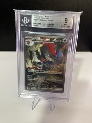 Pokemon N's Zoroark EX TCG Special Illustration 185/159 Journey