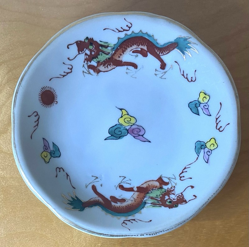 Vintage China Porcelain Plate（ 罗森监制 ）
