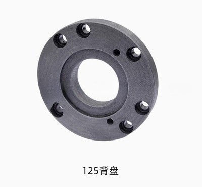 1Pcs New WM180V/PL180V/WM210V small lathe four-jaw chuck connection plate 125mm