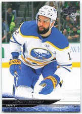 2024-25 Upper Deck Series 2 #264 P.J. Axelsson Boston Bruins