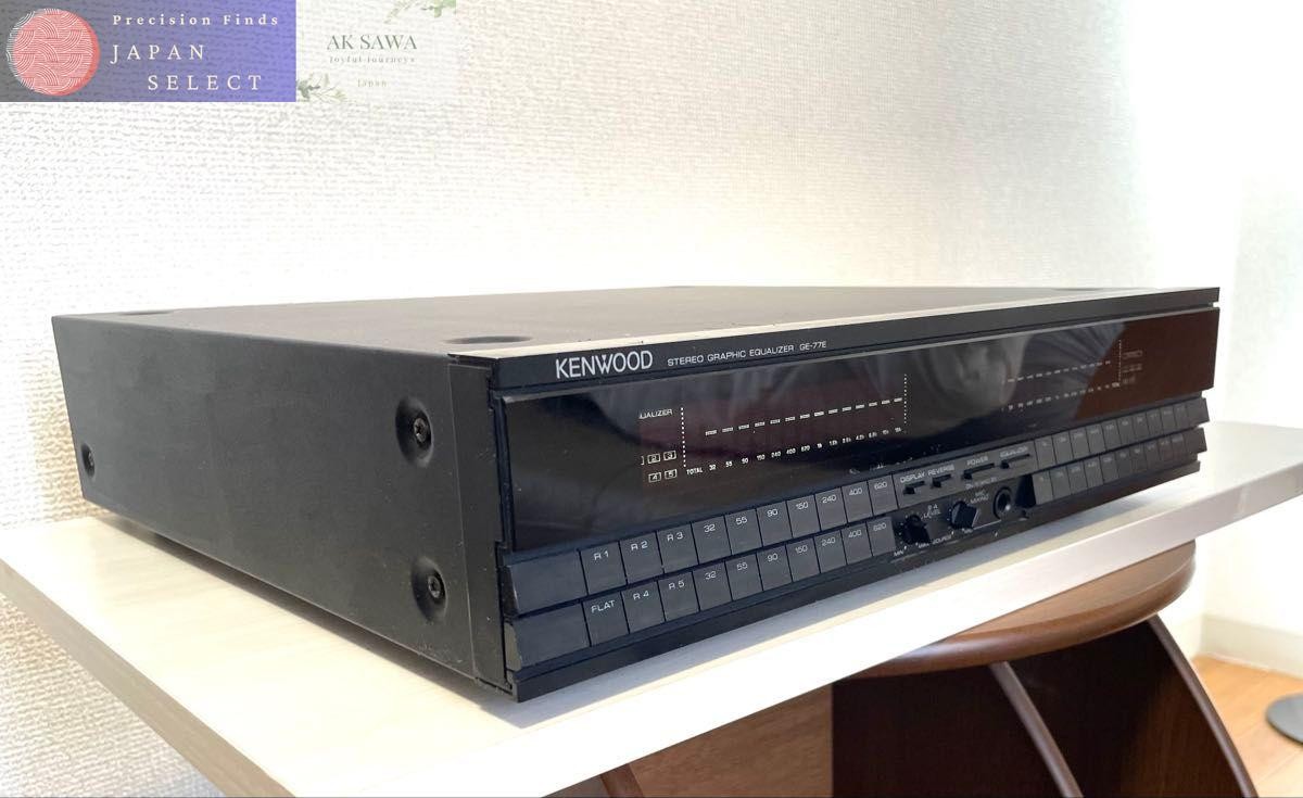 Kenwood GE-77E Stereo Graphic Equalizer, Tested, Good