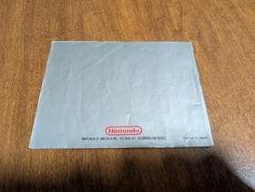 Kid Icarus 5 Screw Hangtab (Nintendo NES) Complete in Box CIB