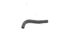 Nos Gm 1982-1992 Firebird Trans Am Heater Inlet Pipe Hose 25525401 Nos Gm 1982-1992 Firebird Trans Am Heater Inlet Pipe Hose 25525401