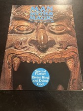 Man Myth & Magic Magazine Issue 10 1970s Occult Mythology Esoteric VGC