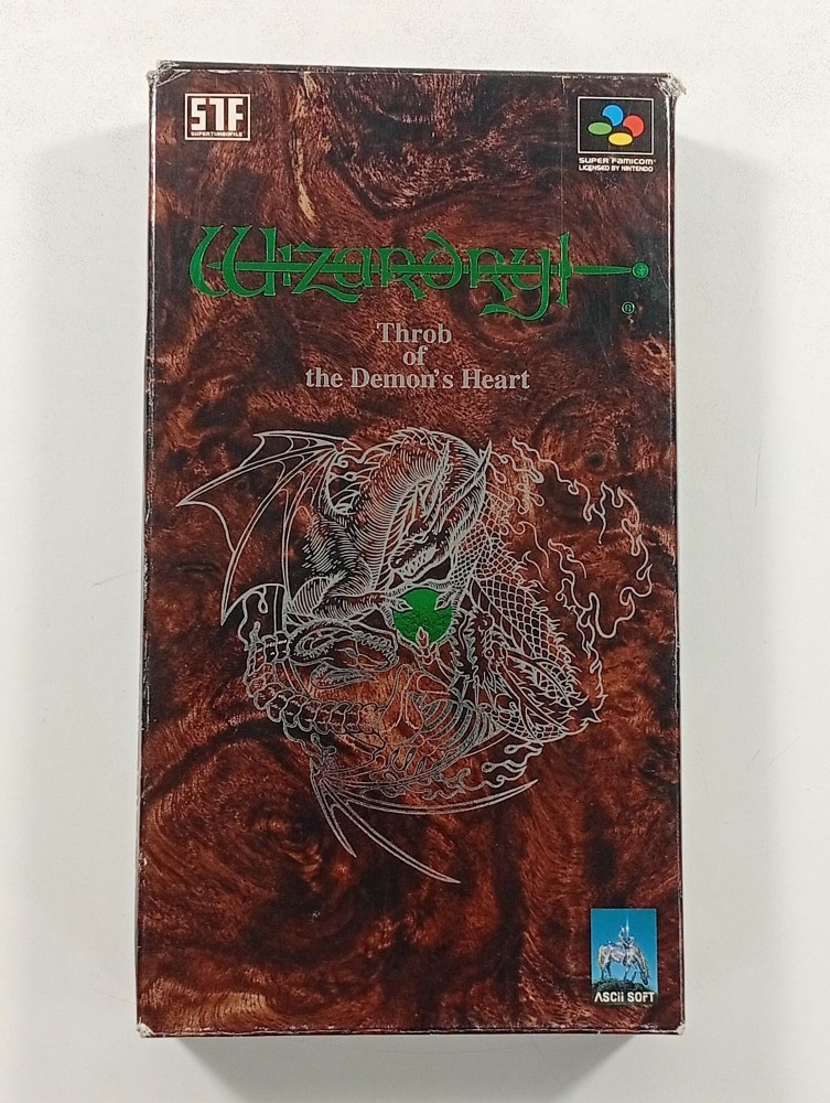 WIZARDRY GAIDEN IV THROB OF THE DEMON S HEART SUPER FAMICOM (SFC) NTSC-JAPAN (CO