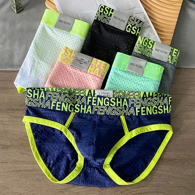 Fitness Wear atmungsaktiver Slip bequeme Passform Low-Rise Design Mesh Stoff