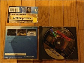 Nightstriker S, Sega Saturn Japan Import, Spine/Obi, Complete