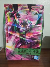 Bandai Hobby HG #04 EVA-01 Test Type Evangelion Model Kit.  Dented Box.
