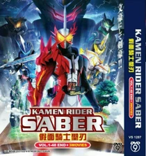 Kamen Rider Saber (Vol.1-48 End + 3 Movies) DVD with English Subtitle