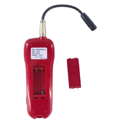 SANKER U-508 Sonic Tension Meter Digital Sonic Belt Tension Tester 0.01-99900N - Picture 7 of 12