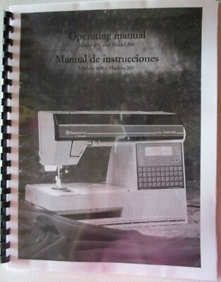 Husqvarna Viking 400 500 Computer Owners Users Guide Manual Book How To Thread