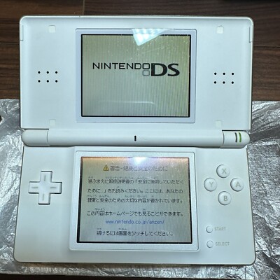 Nintendo DS Lite Handheld System - White (13306461) for sale